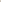 Stitched Karandi Shirt For Kids
