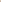 Flared Bootcut Pants- Tea Pink